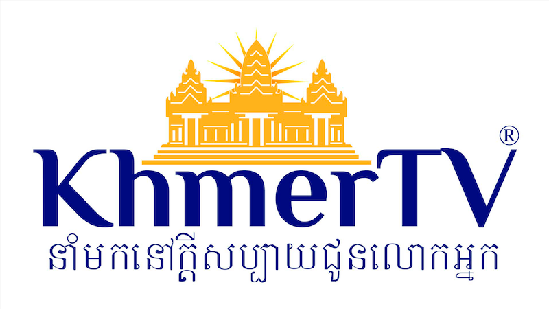 KhmerTV